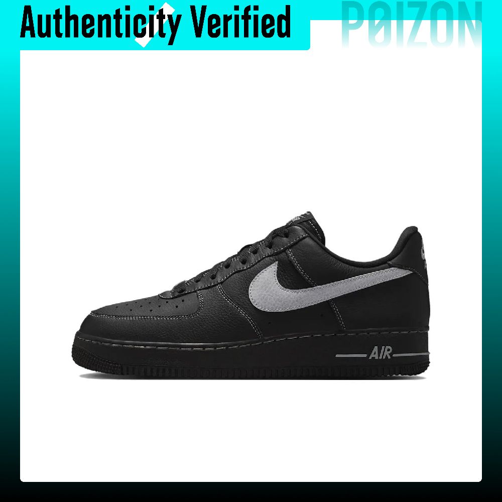 Nike Air Force 1 lage skateboa - Nike Shoes Air Force 1 recensie en prijs