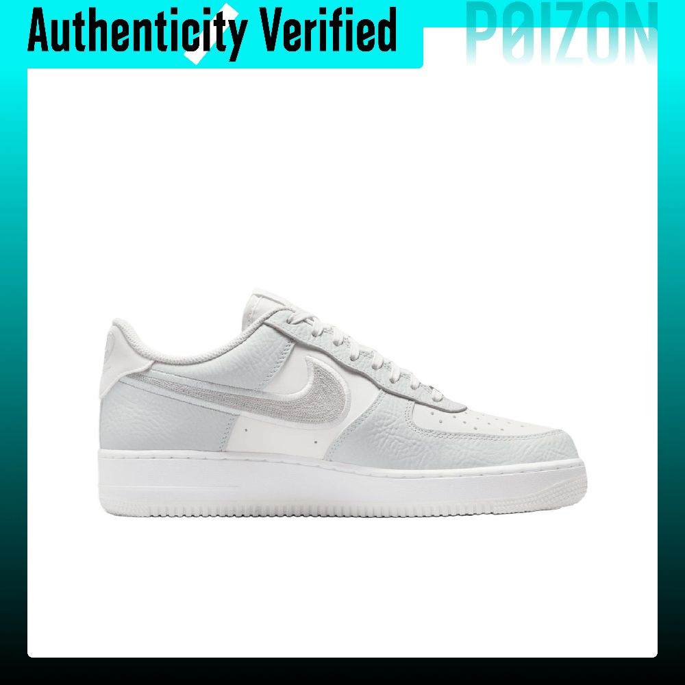 Nike Air Force 1 Dempende Adem - Nike Shoes Air Force 1 recensie en prijs
