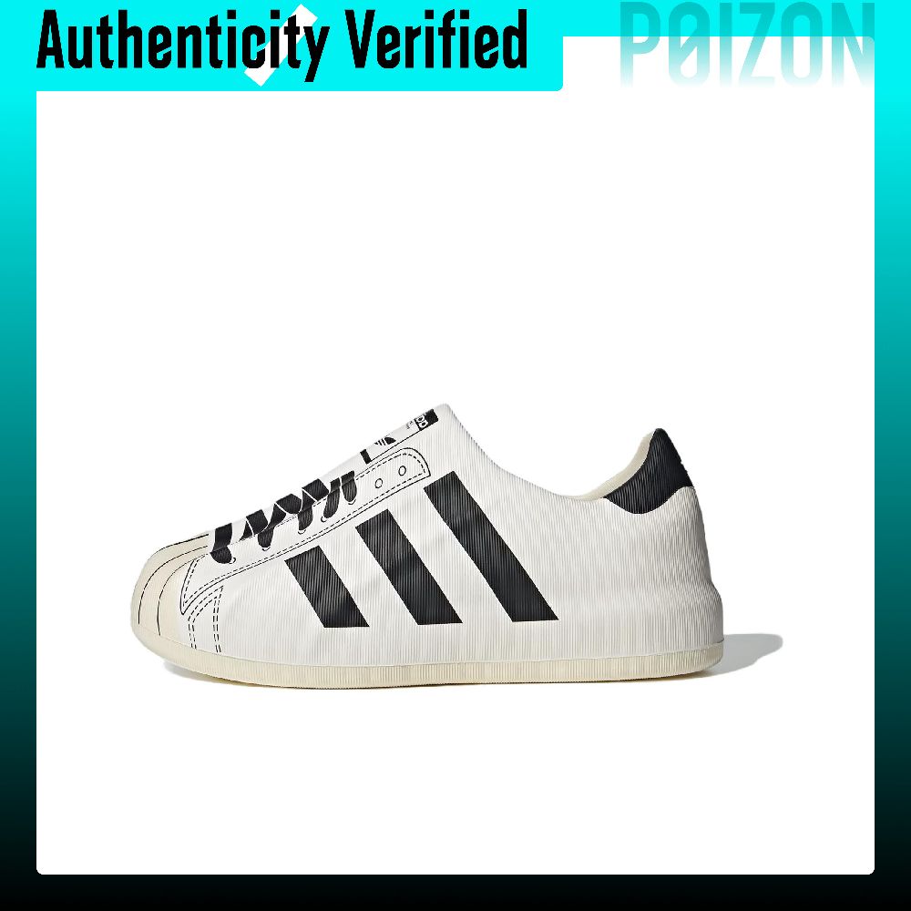 Adidas Originals AdiFOM Supers - Adidas Shoes Superstar recensie en prijs