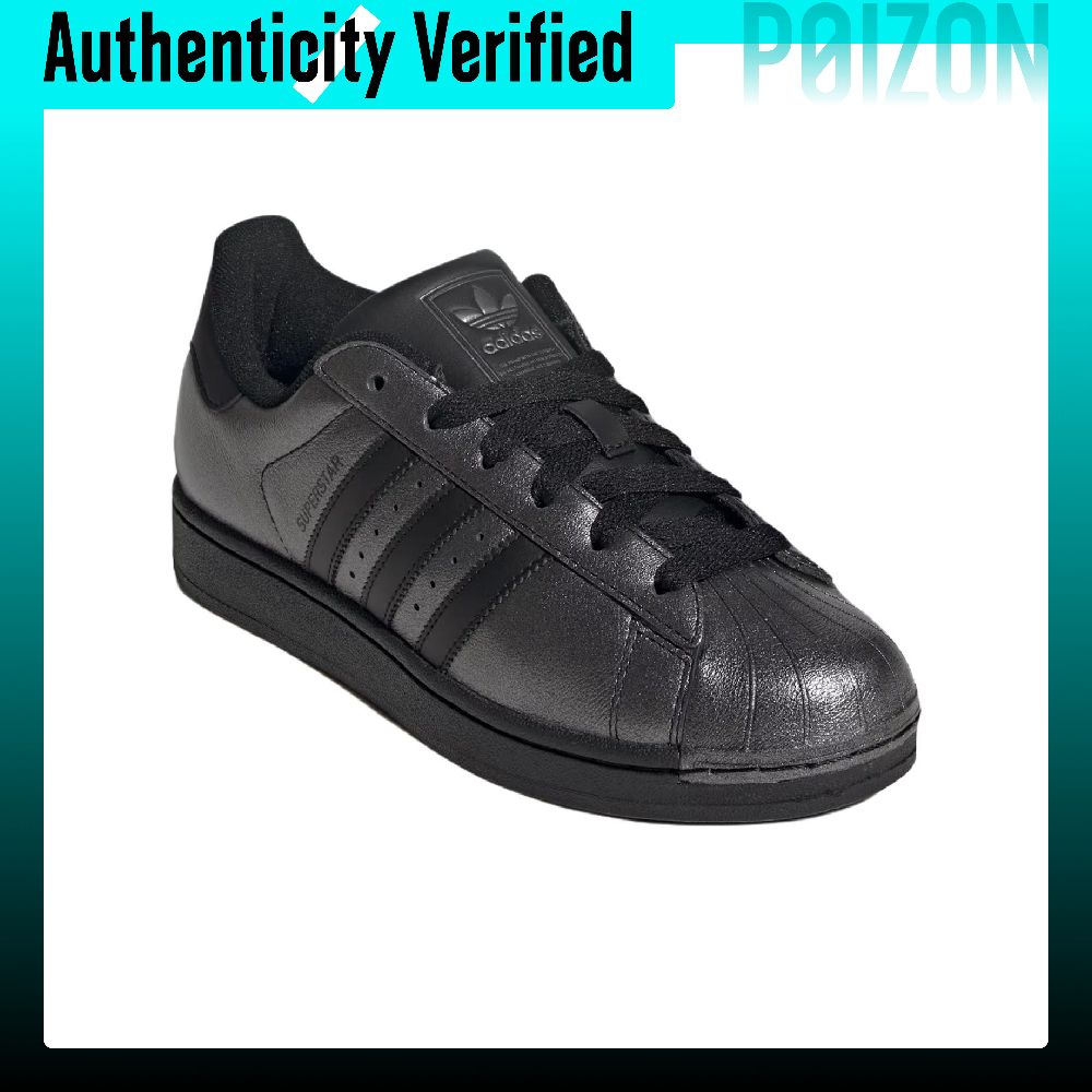 Adidas Originals Superstar 2 L - Adidas Shoes Superstar recensie en prijs