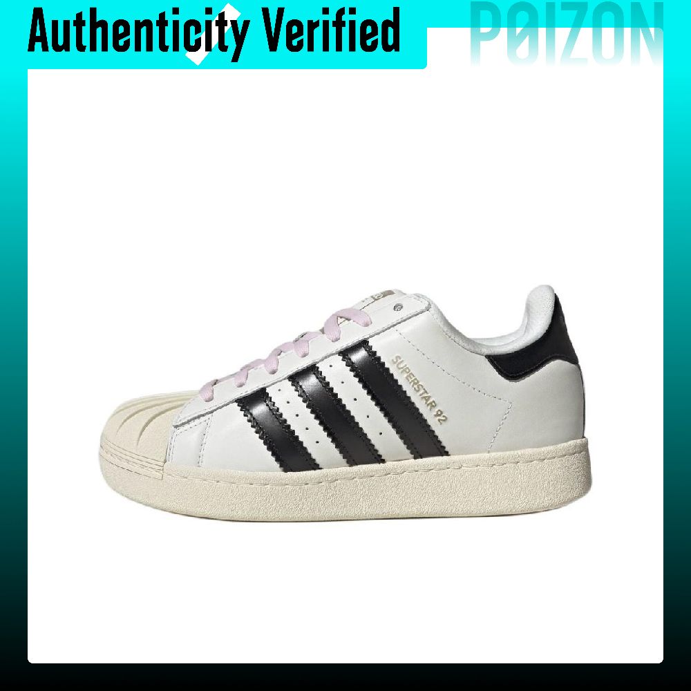 Adidas Originals Superstar 92  - Adidas Shoes Superstar recensie en prijs