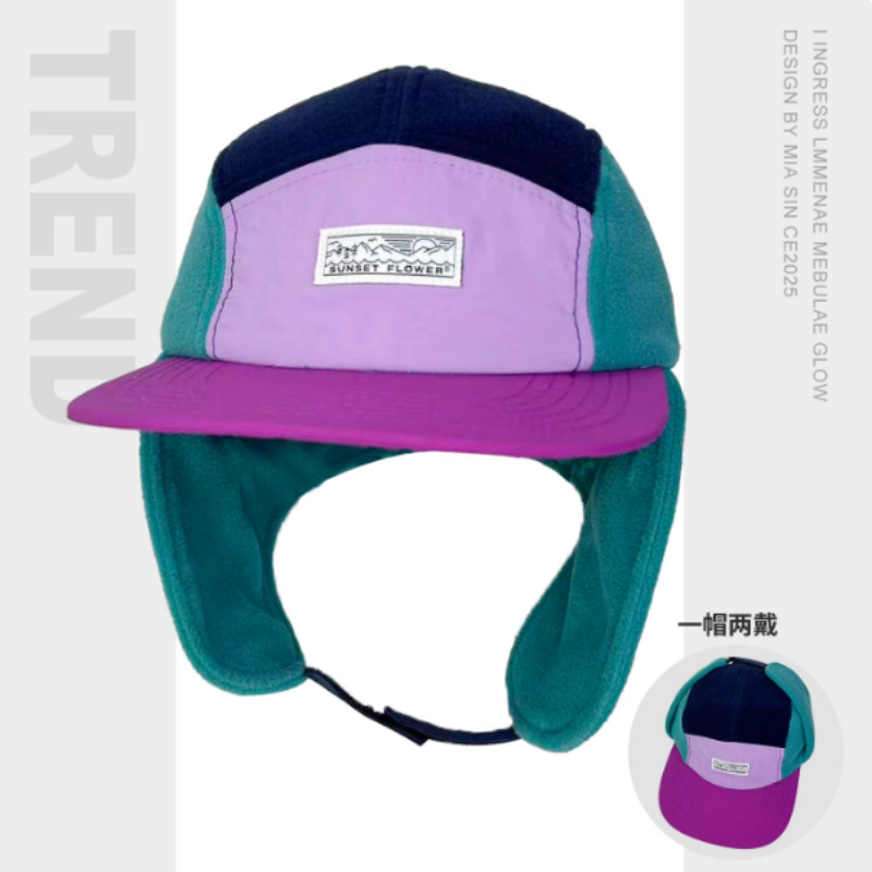 Koreaanse Winter Polar Fleece  - Corduroy Cap 5 Panel recensie en prijs