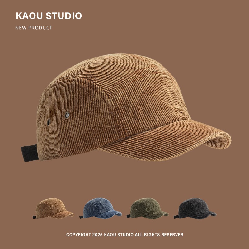 Japanse retro effen kleur cord - Corduroy Cap 5 Panel recensie en prijs
