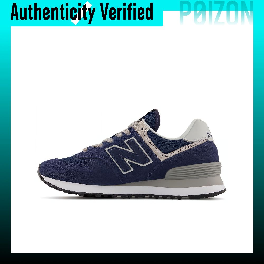 New Balance NB 574+ hardloopsc - New Balance Shoes 574 recensie en prijs