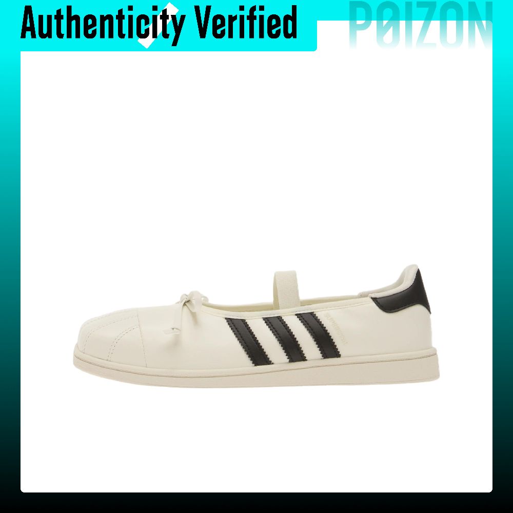 Jennie X Adidas Originals SUPE - Adidas Shoes Superstar recensie en prijs