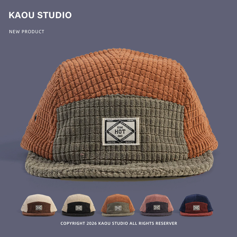 Kleurblok Patchwork Corduroy 5 - Corduroy Cap 5 Panel recensie en prijs