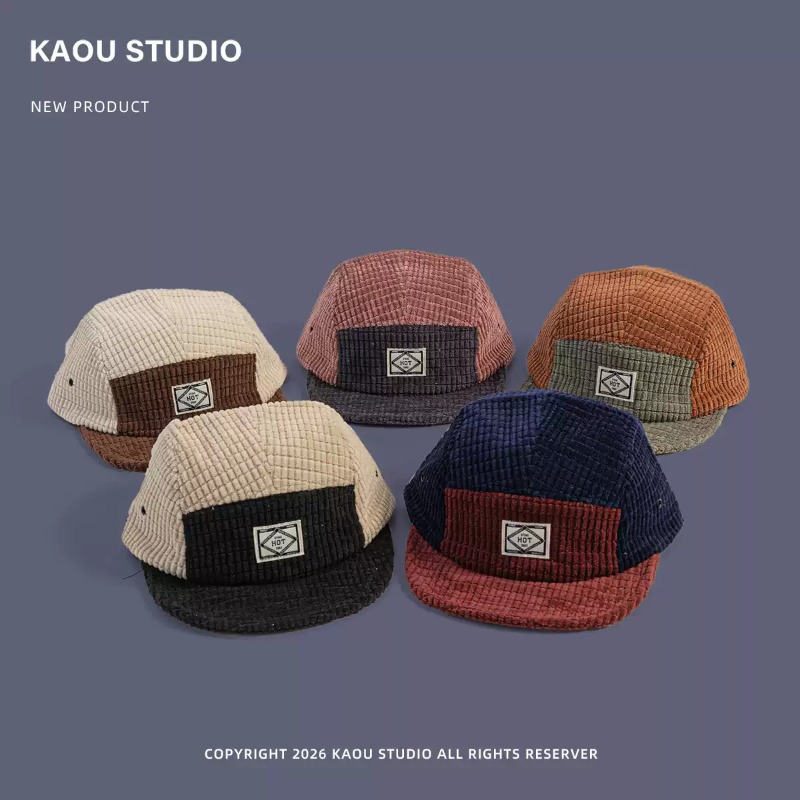 Kleurblok Patchwork Corduroy 5 - Corduroy Cap 5 Panel recensie en prijs